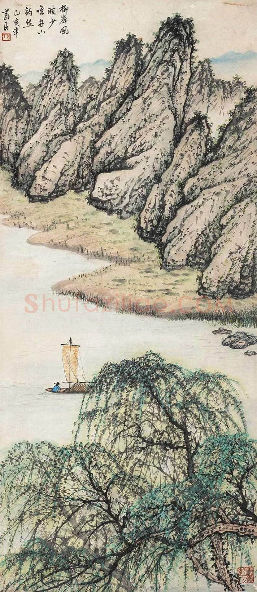 黎葛民山水画作品欣赏 | 书画百科