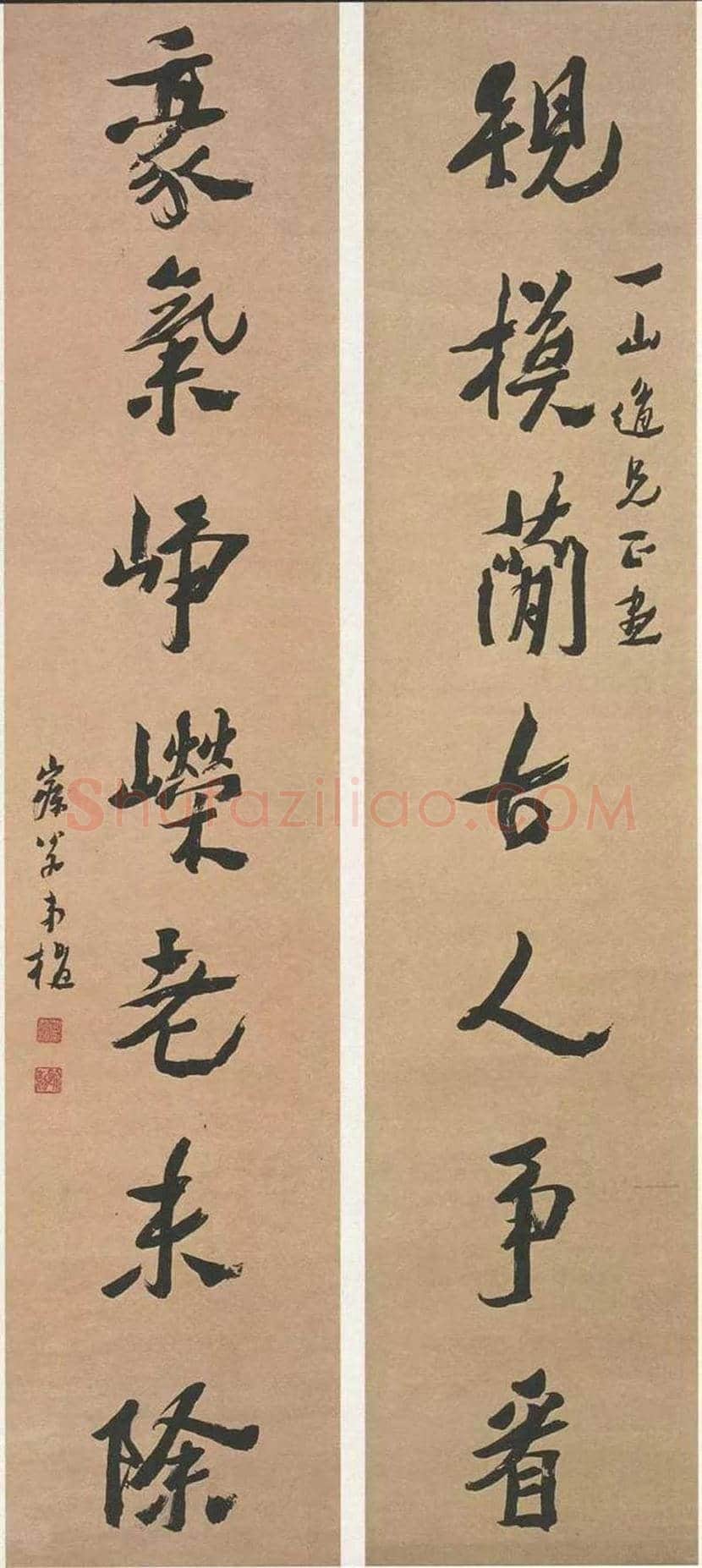 沈增植书法欣赏 | 书画讲解