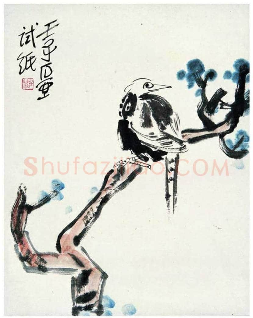 陈子庄花鸟画作品欣赏 | 书画学堂