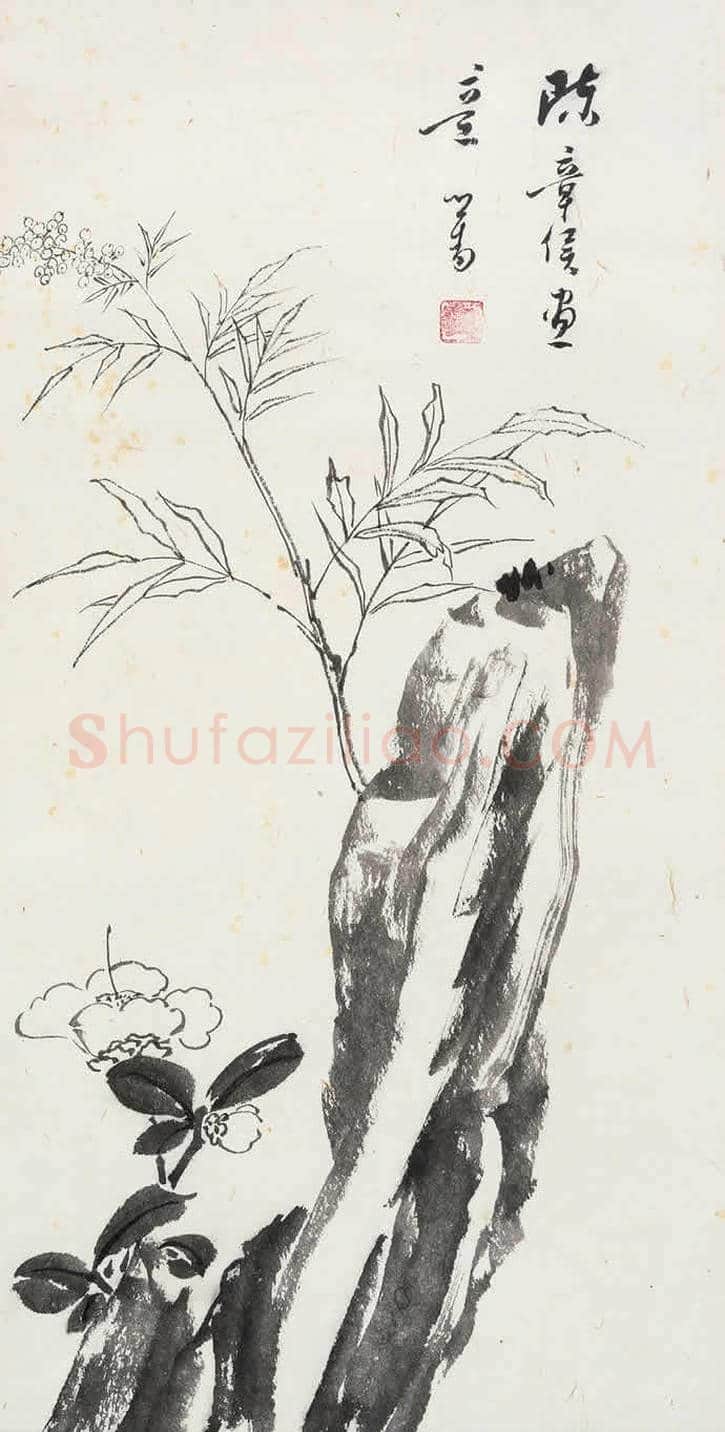 溥儒花卉作品欣赏 | 书画知识