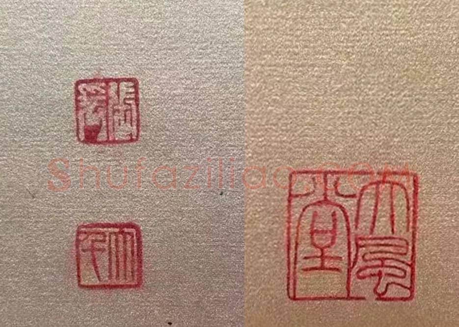 大美菩萨——张大千《初唐画大士象》 | 国画赏析