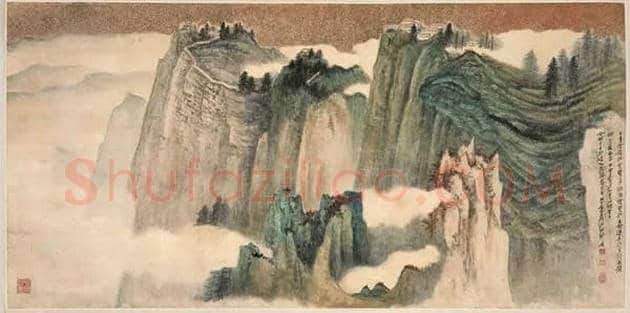 中央美术学院百年校庆精品展 | 书画知识
