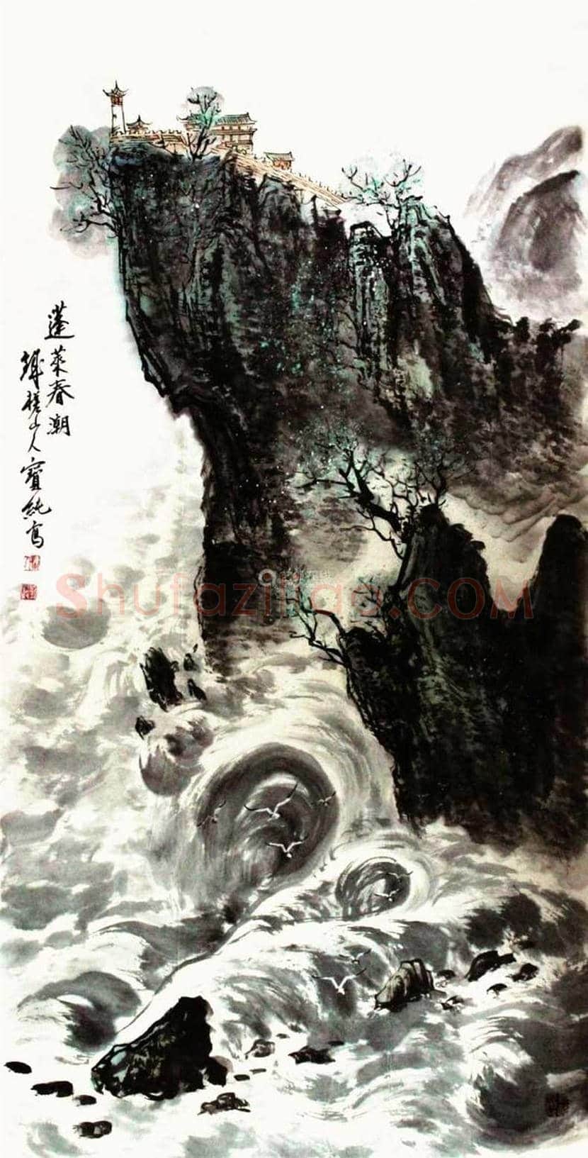 刘宝纯山水画作品欣赏 | 书画讲解