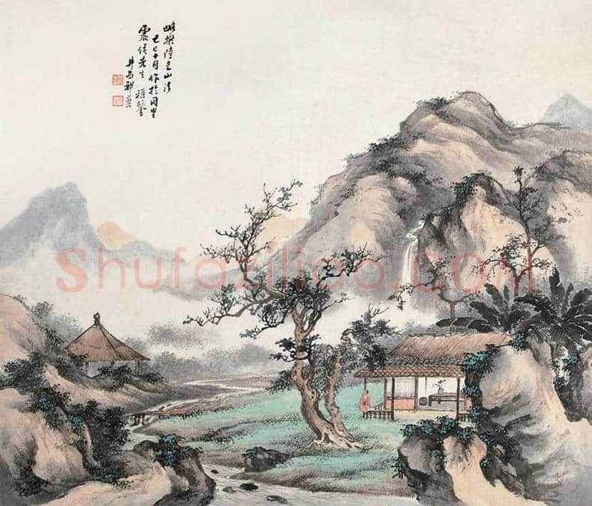 祁昆山水画作品欣赏 | 书画文摘