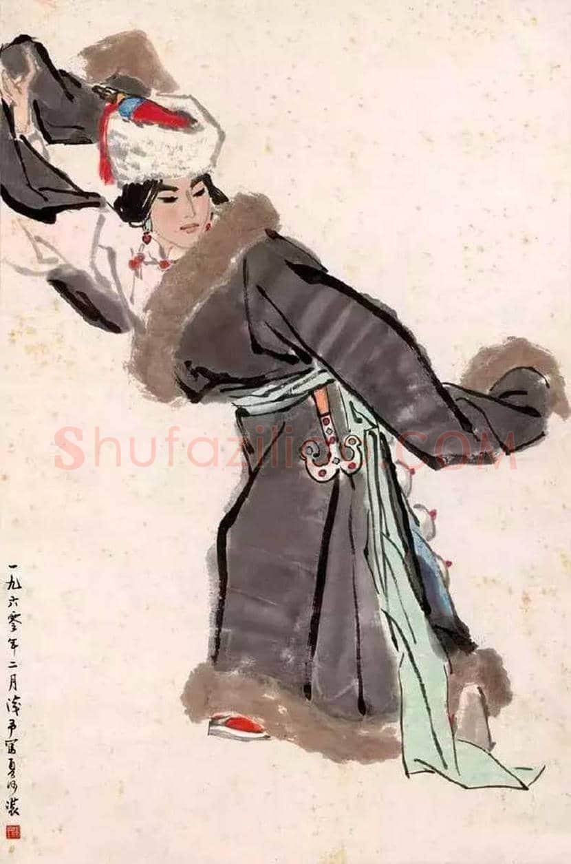 叶浅予舞蹈人物画欣赏 | 书画知识
