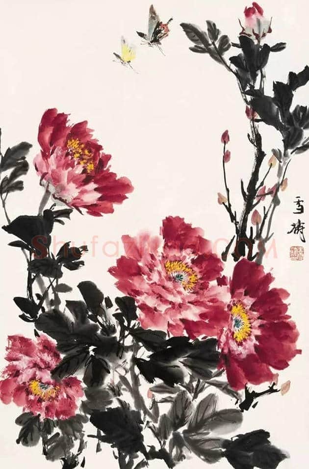 王雪涛国画牡丹欣赏 | 书画学堂