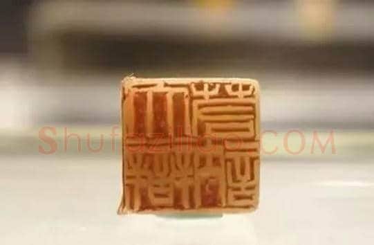 吴昌硕篆刻精品欣赏 | 书画常识
