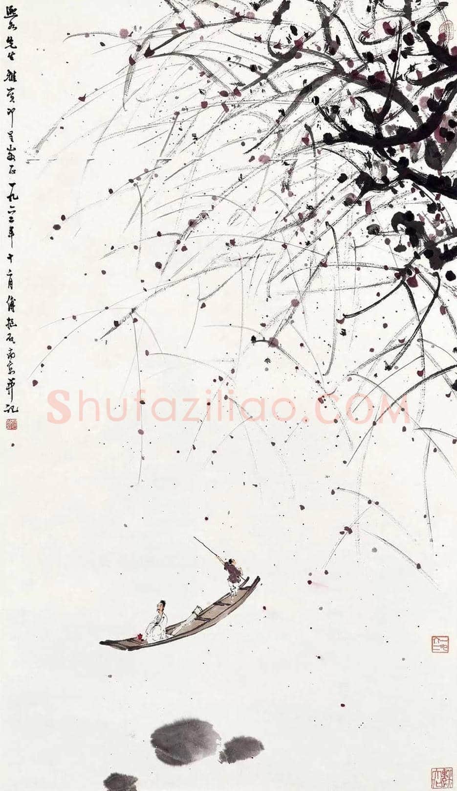 傅抱石《西风吹下红雨来》欣赏 | 书画文摘