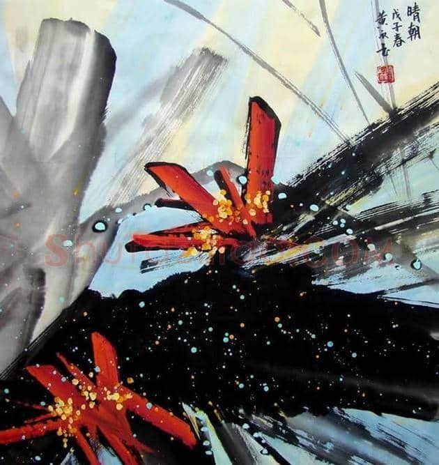 黄永玉荷花作品欣赏 | 书画资料