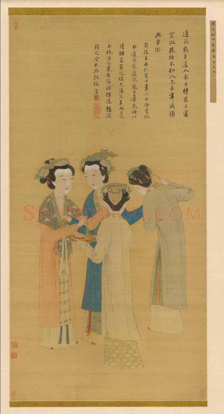 唐寅作品《王蜀宫妓图》欣赏 | 传世国画作品