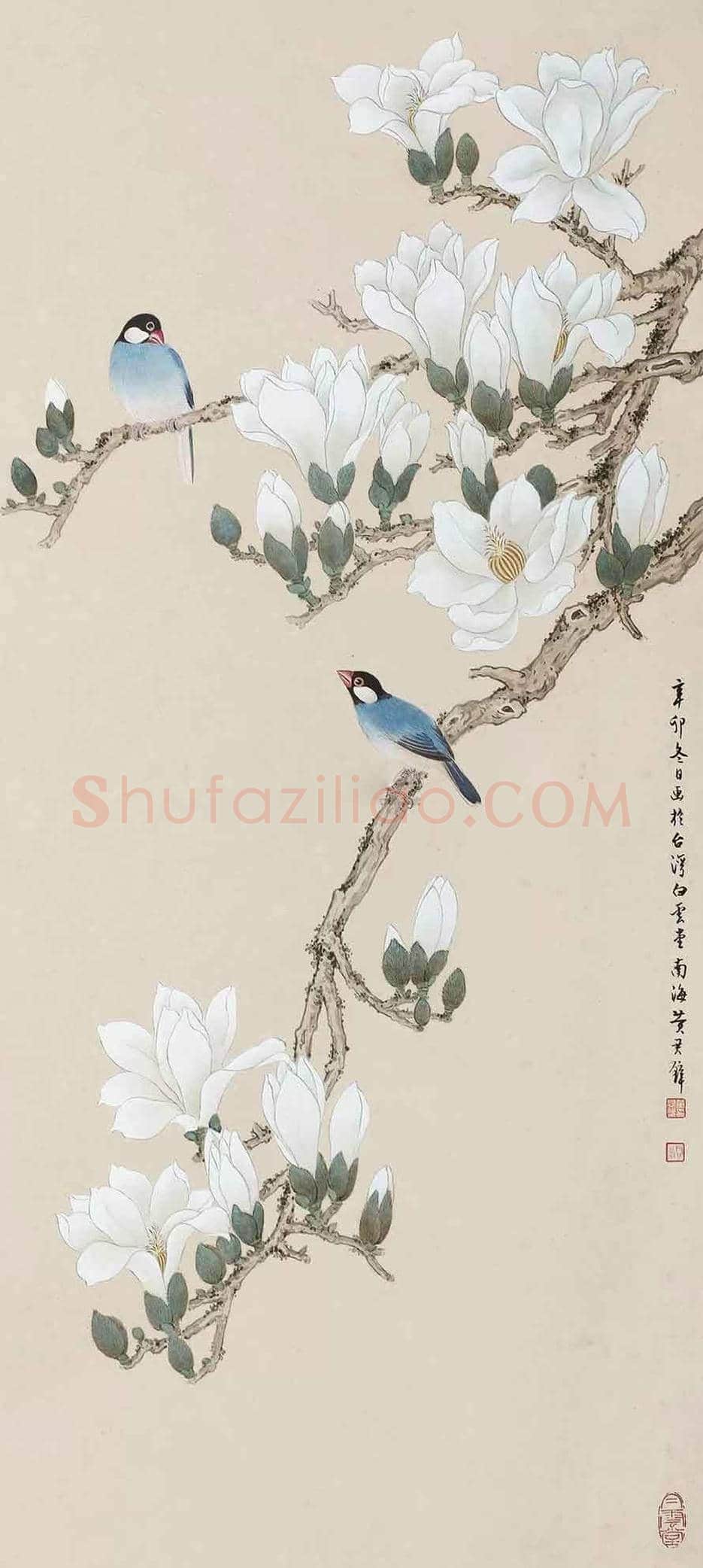 黄君壁作品拍卖价格及一平尺多少钱？ | 书画百科