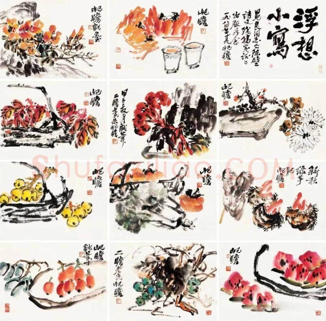 朱屺瞻《水墨清华》册欣赏 | 书画讲解