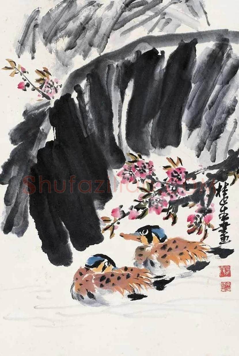 来楚生作品欣赏 | 书画资料