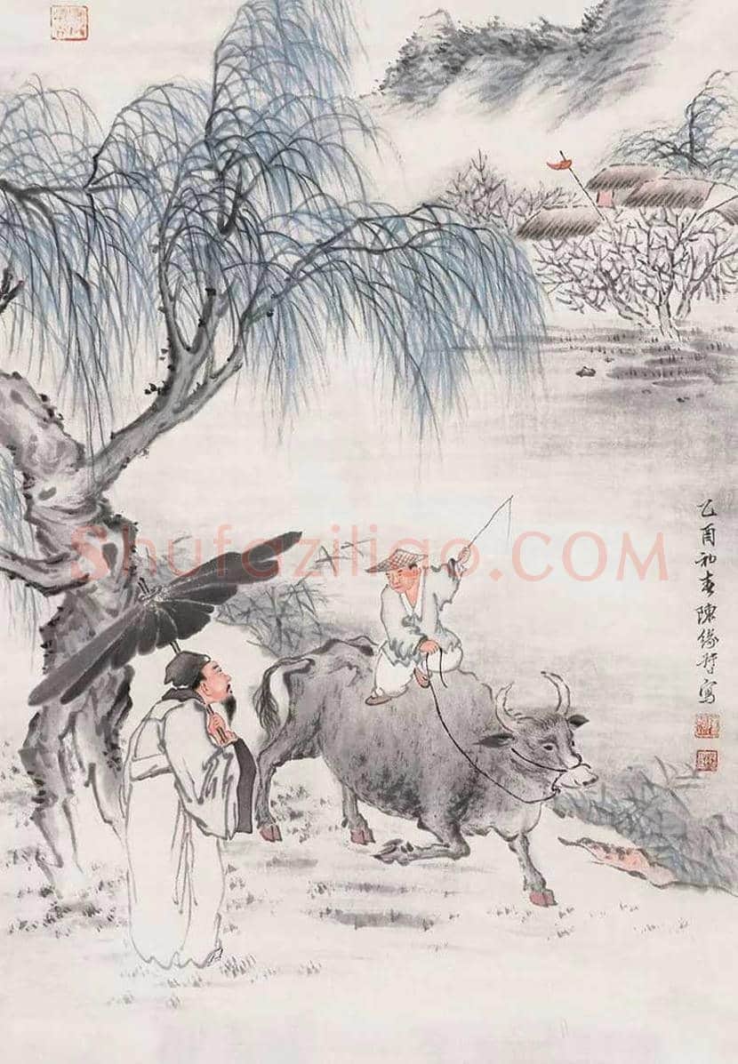 陈缘督简介及作品欣赏 | 书画常识