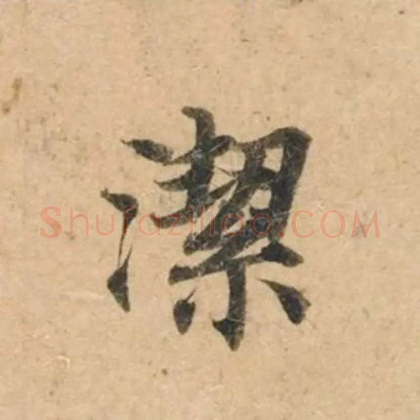 钟绍京《灵飞经》，天下第一小楷 | 书画学堂