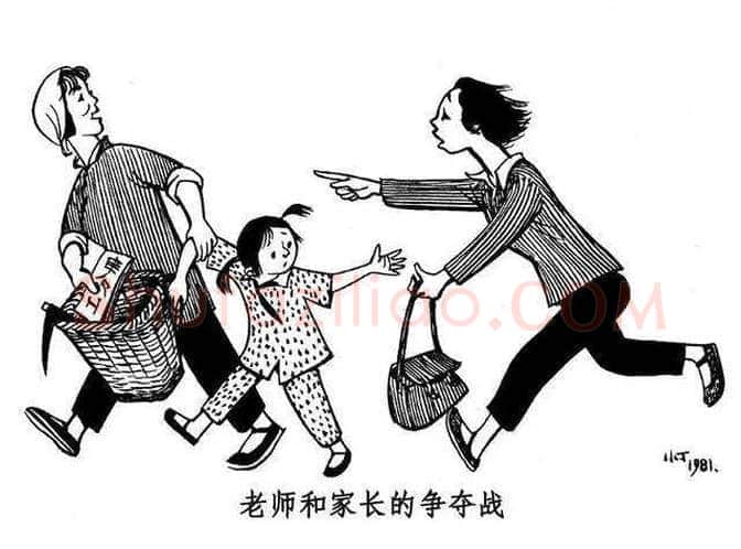 丁聪漫画作品欣赏，八十年代创作 | 书画学堂