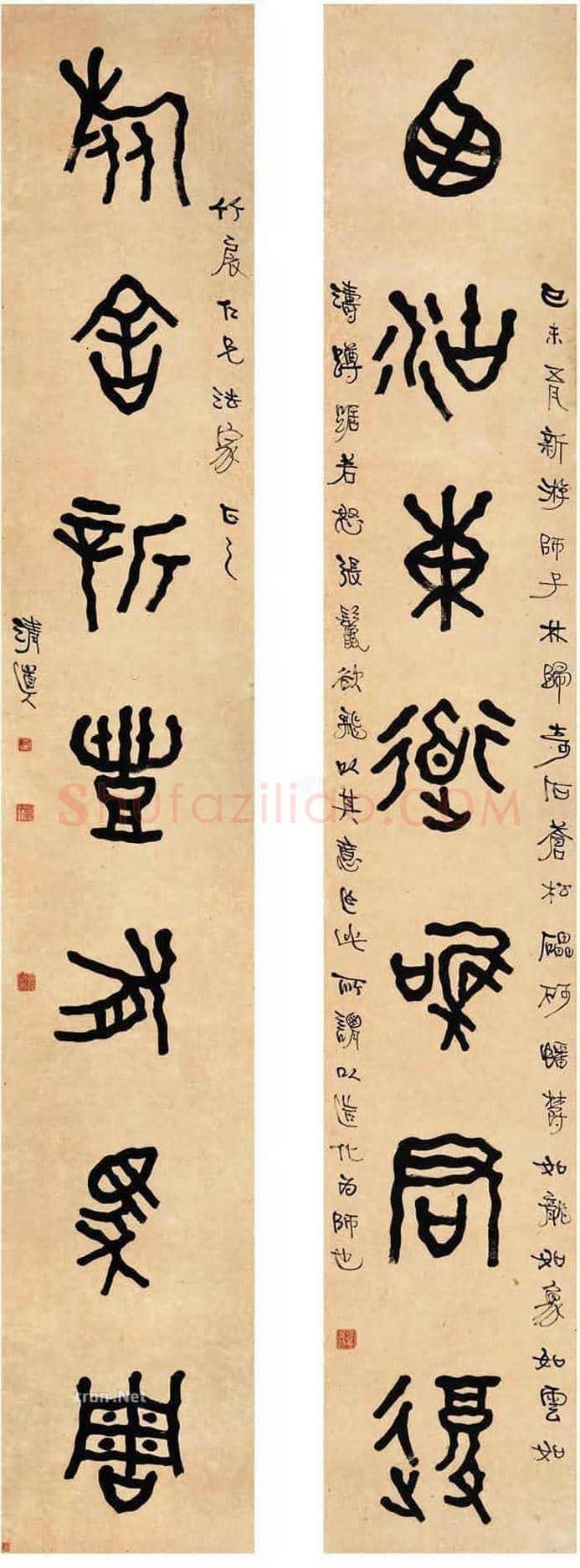 李瑞清书法拍卖多少钱一平尺？ | 书画知识