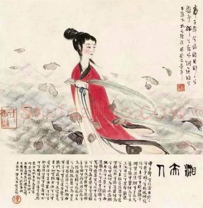 名人字画欣赏：张大千、傅抱石、林风眠等…… | 书画学堂