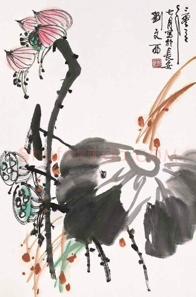 刘文西花鸟画亦是一绝！ | 书画资料