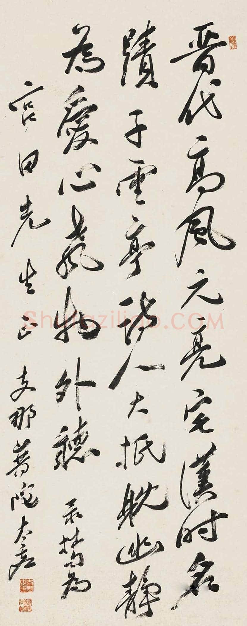 太虚大师书法作品欣赏 | 书画科普