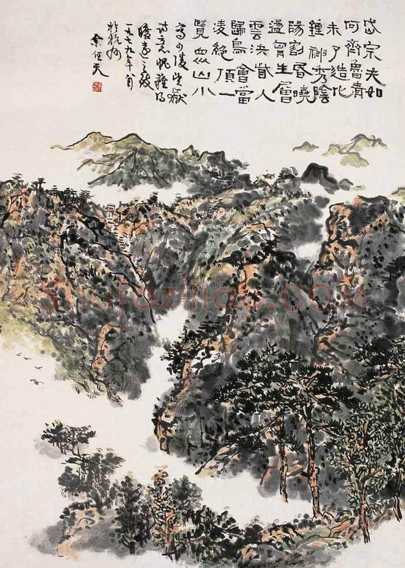 余任天书画拍卖价格及纪录 | 书画科普