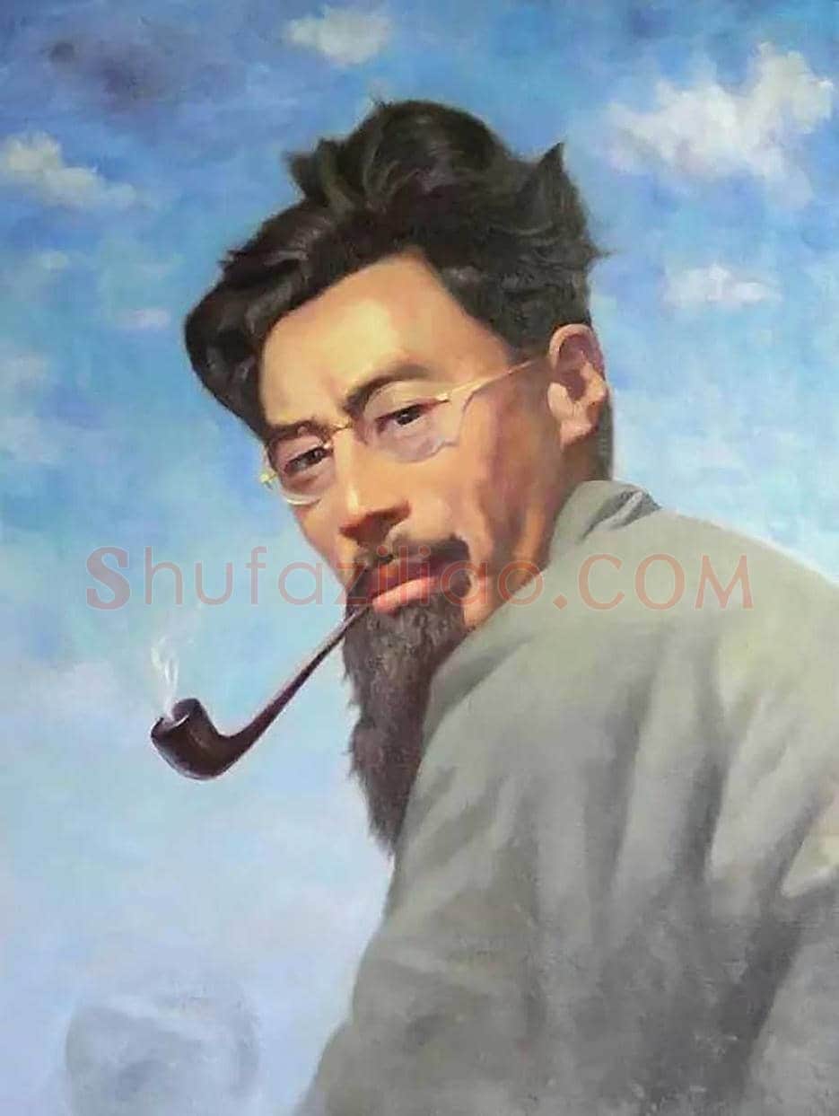 闻一多书法欣赏 | 书画资料