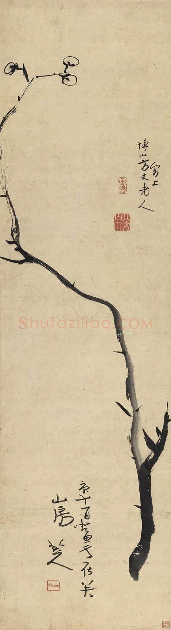 八大山人最贵的作品都有那些？ | 书画文摘