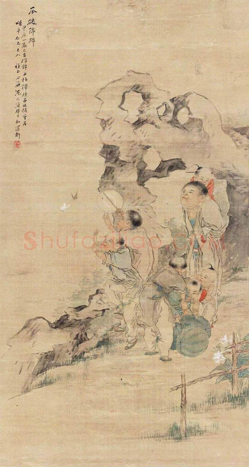 沈心海人物画作品欣赏 | 书画文摘