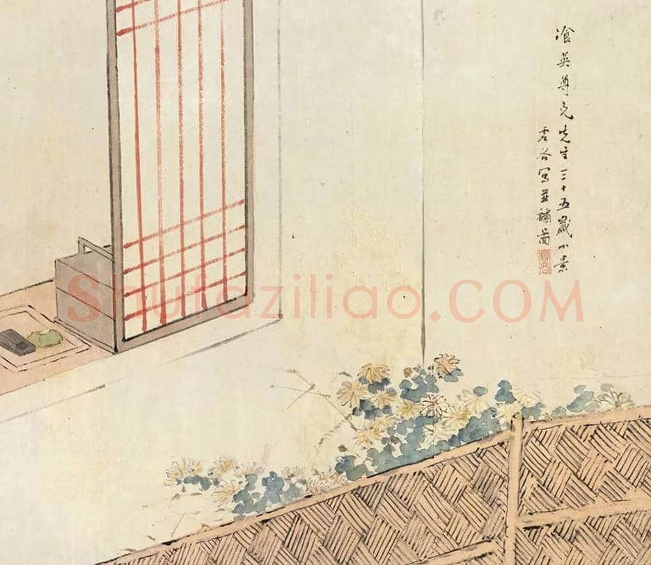 虚谷人物画《餐英主人肖像》欣赏 | 书画资料