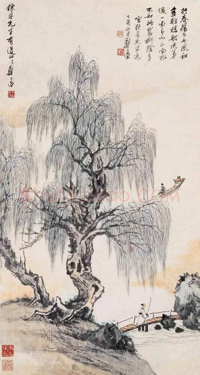 郑午昌画笔下的杨柳 | 书画文摘