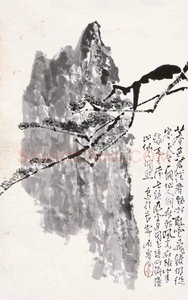 石鲁最贵且超1000万的作品都有哪些？ | 书画文摘