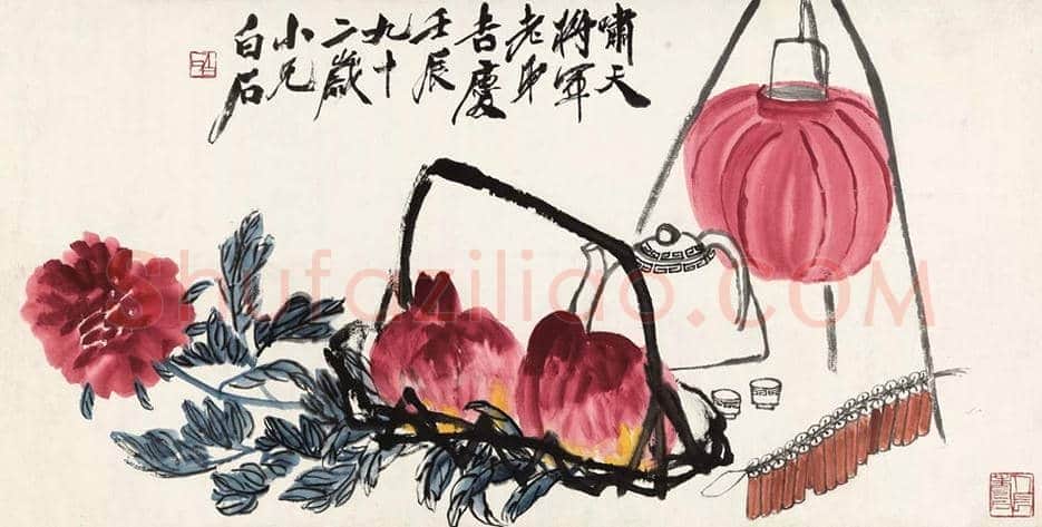 齐白石拍卖最贵的花鸟画都有哪些？ | 书画百科