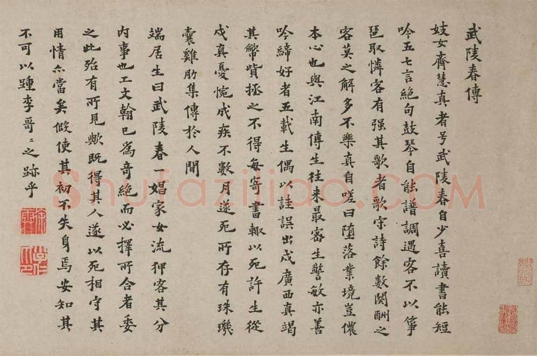 吴伟作品《武陵春图》欣赏 | 著名国画鉴赏