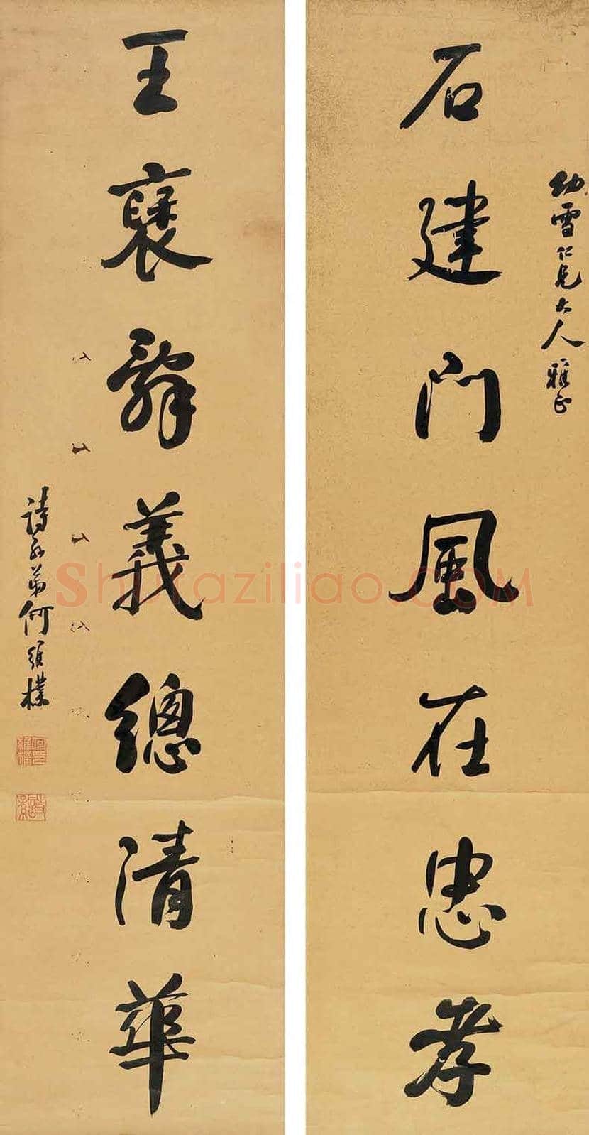 何维朴作品欣赏 | 书画百科