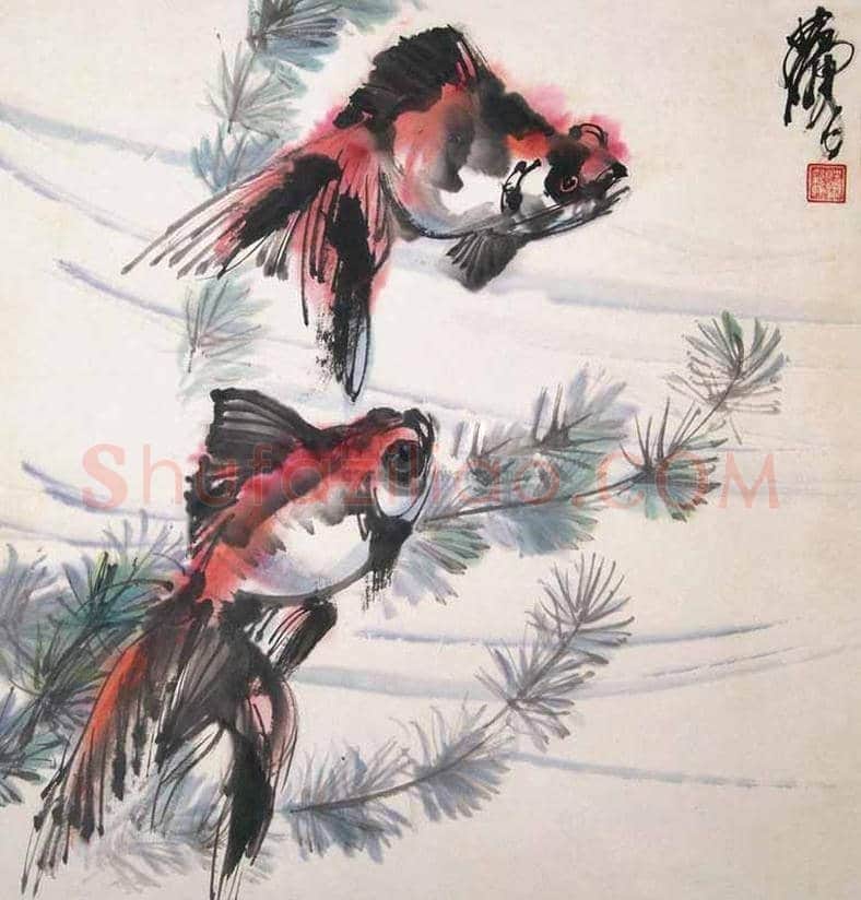 黄胄画鱼作品欣赏 | 书画科普