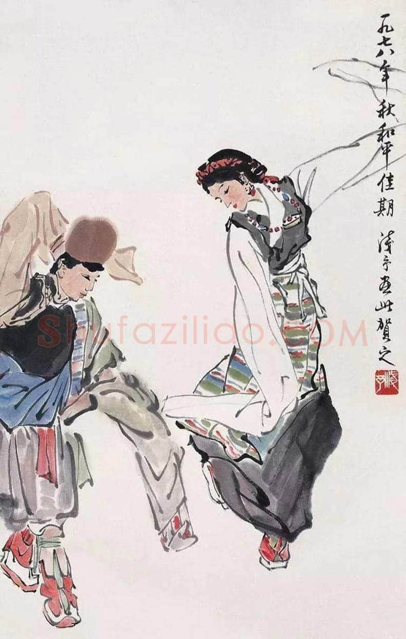 叶浅予舞蹈人物画欣赏 | 书画知识