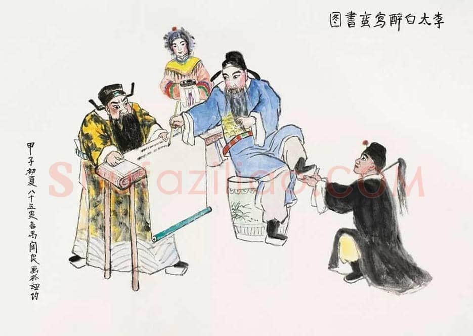 关良国画作品成交价及多少钱一平尺 | 书画知识