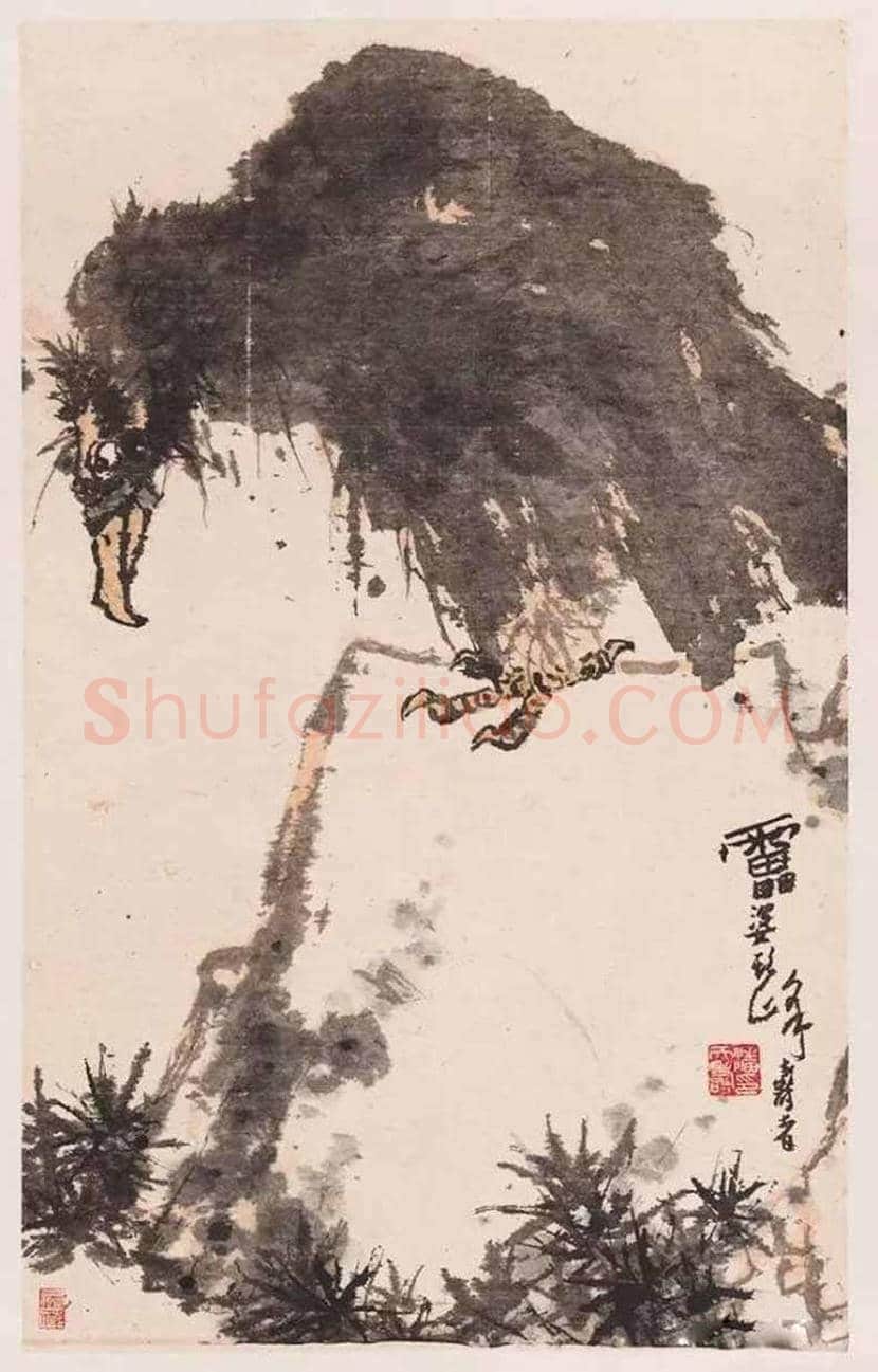 潘天寿指墨画艺术及欣赏 | 书画资料