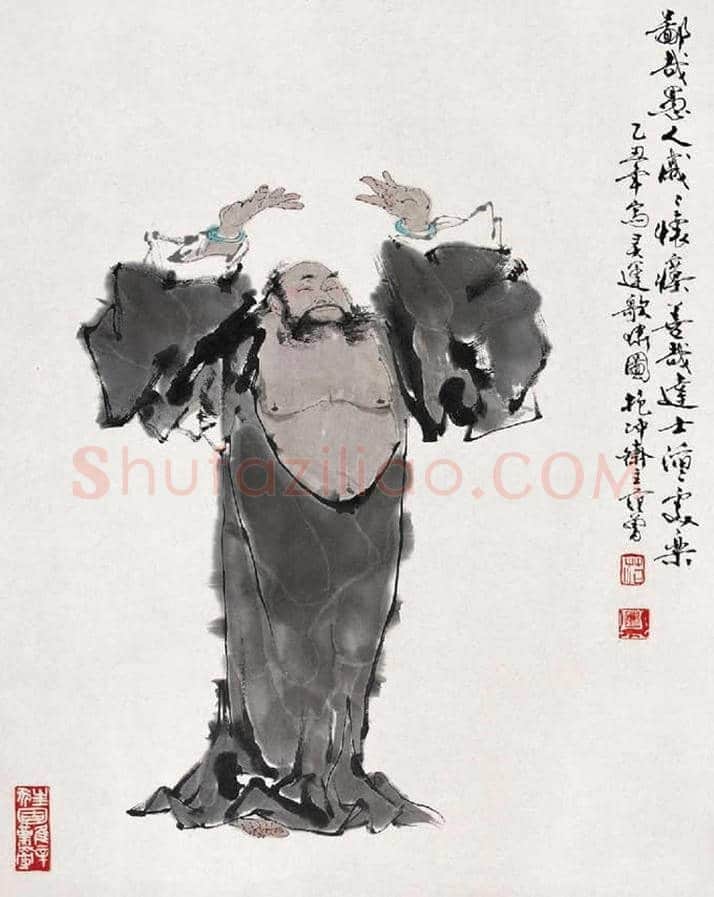 范曾书画作品欣赏 | 书画知识