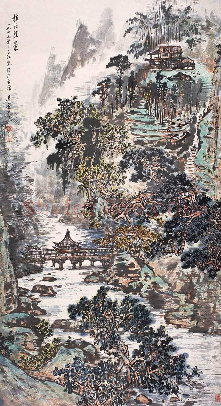 宗其香作品欣赏 | 书画资料