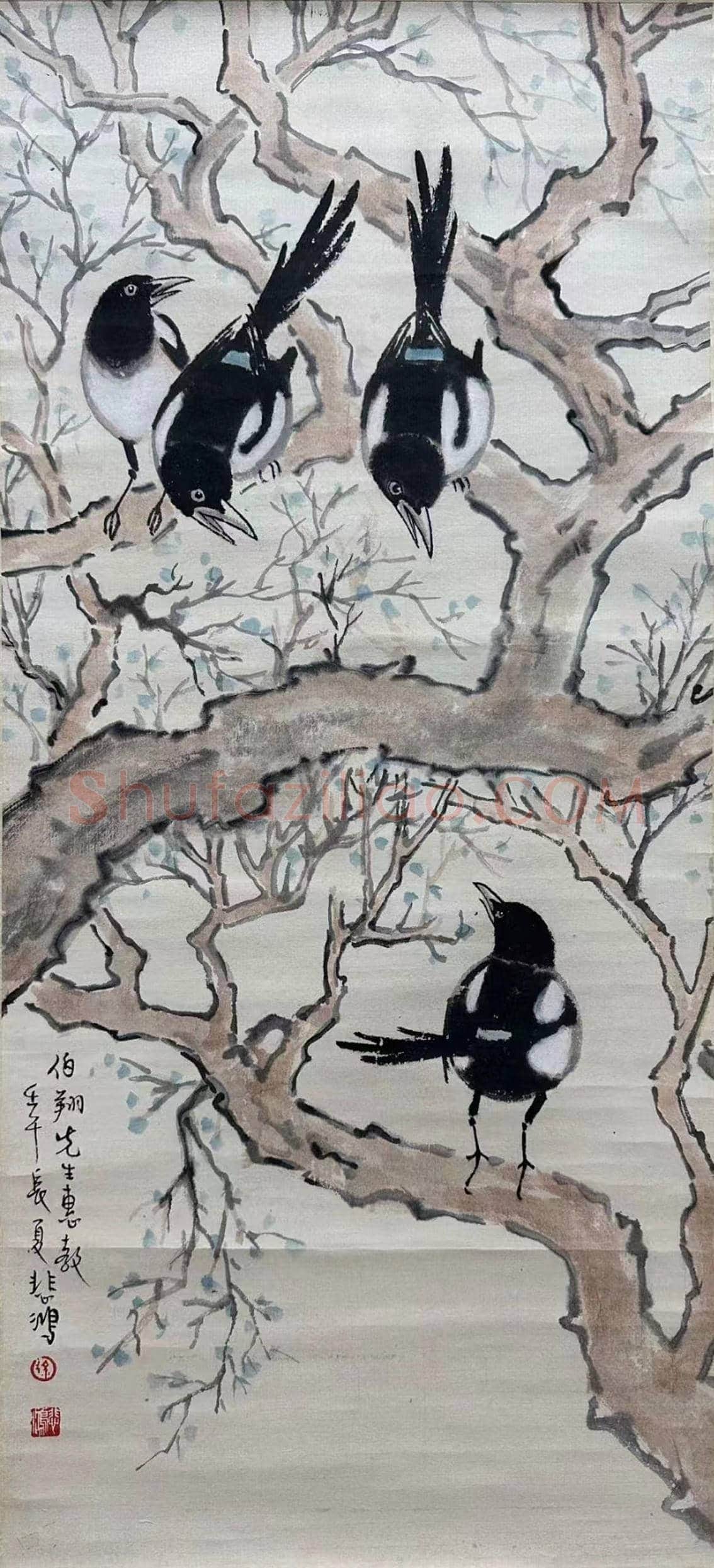 徐悲鸿《四喜图》,珍罕佳构 | 国画赏析