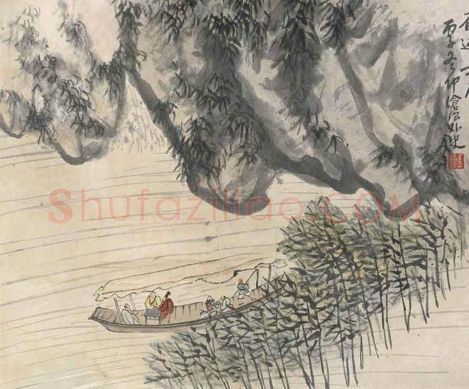 王廷珏书画作品欣赏 | 书画文摘