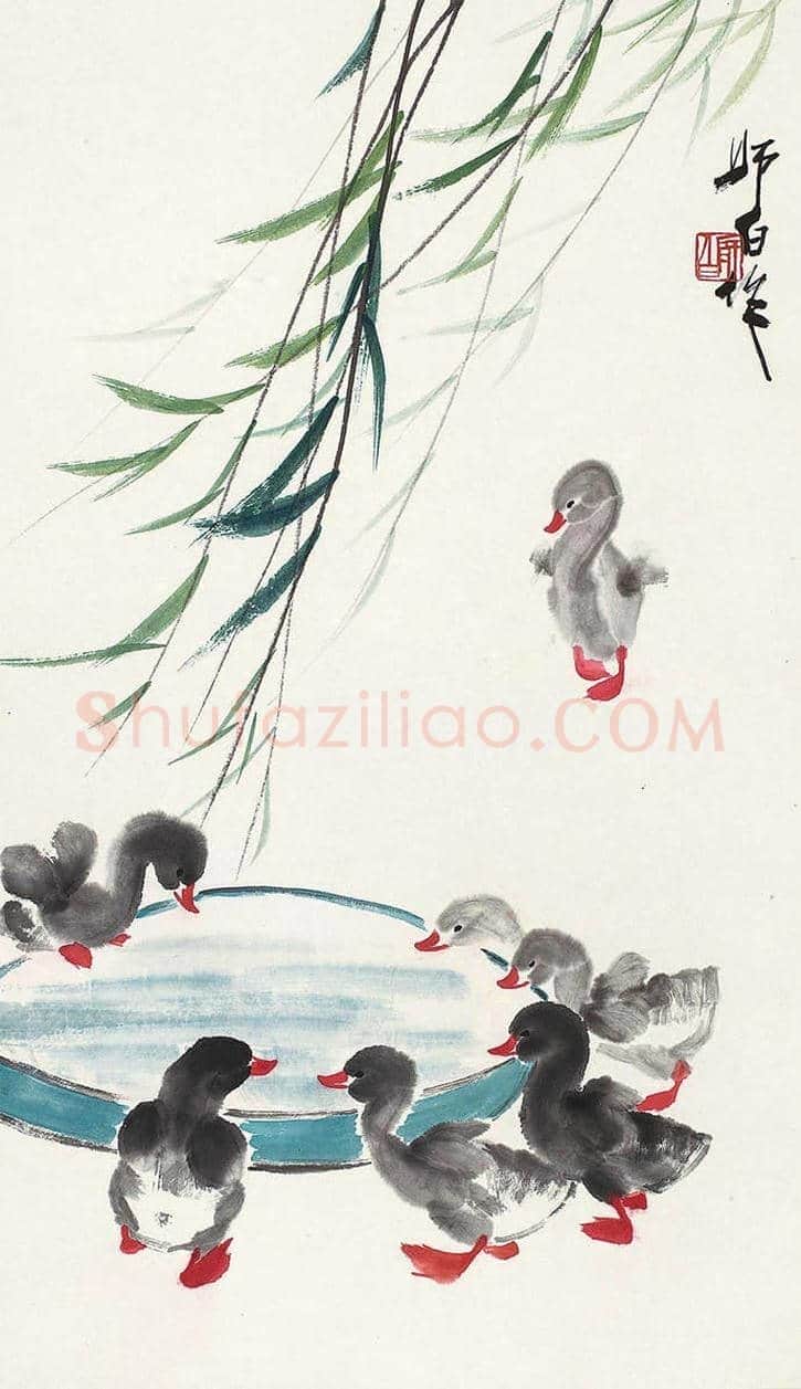 娄师白笔下的小鸭子，太可爱了！ | 书画资料