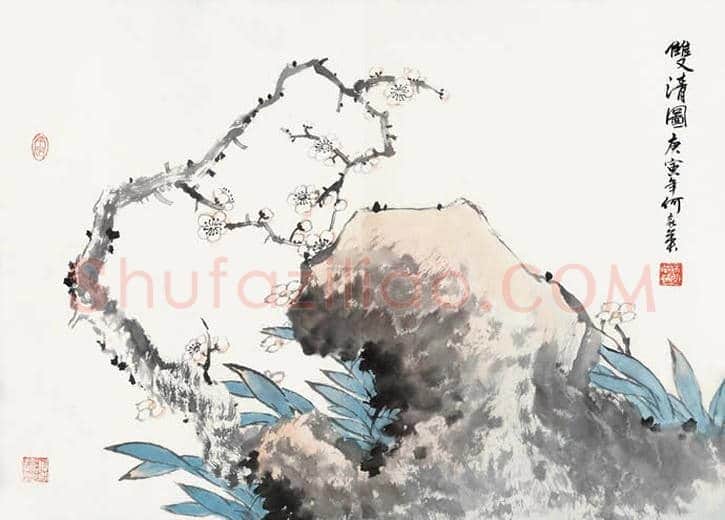 何家英腕底的鸟语花香 | 书画讲解
