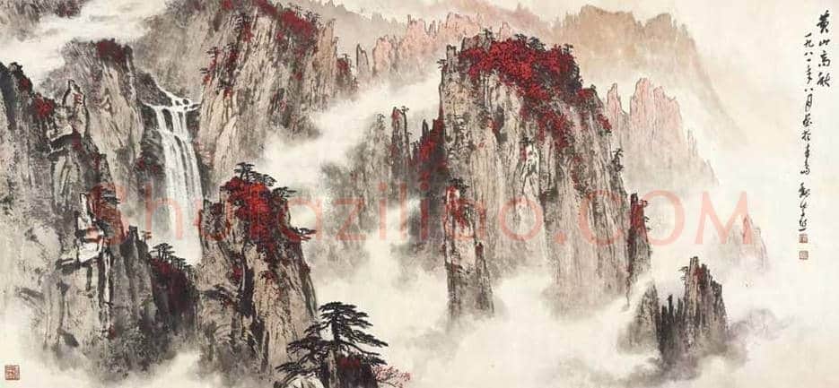 魏紫熙作品价格Top10，多少钱一平尺？ | 书画百科