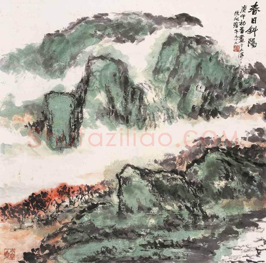 朱屺瞻国画作品欣赏 | 书画科普