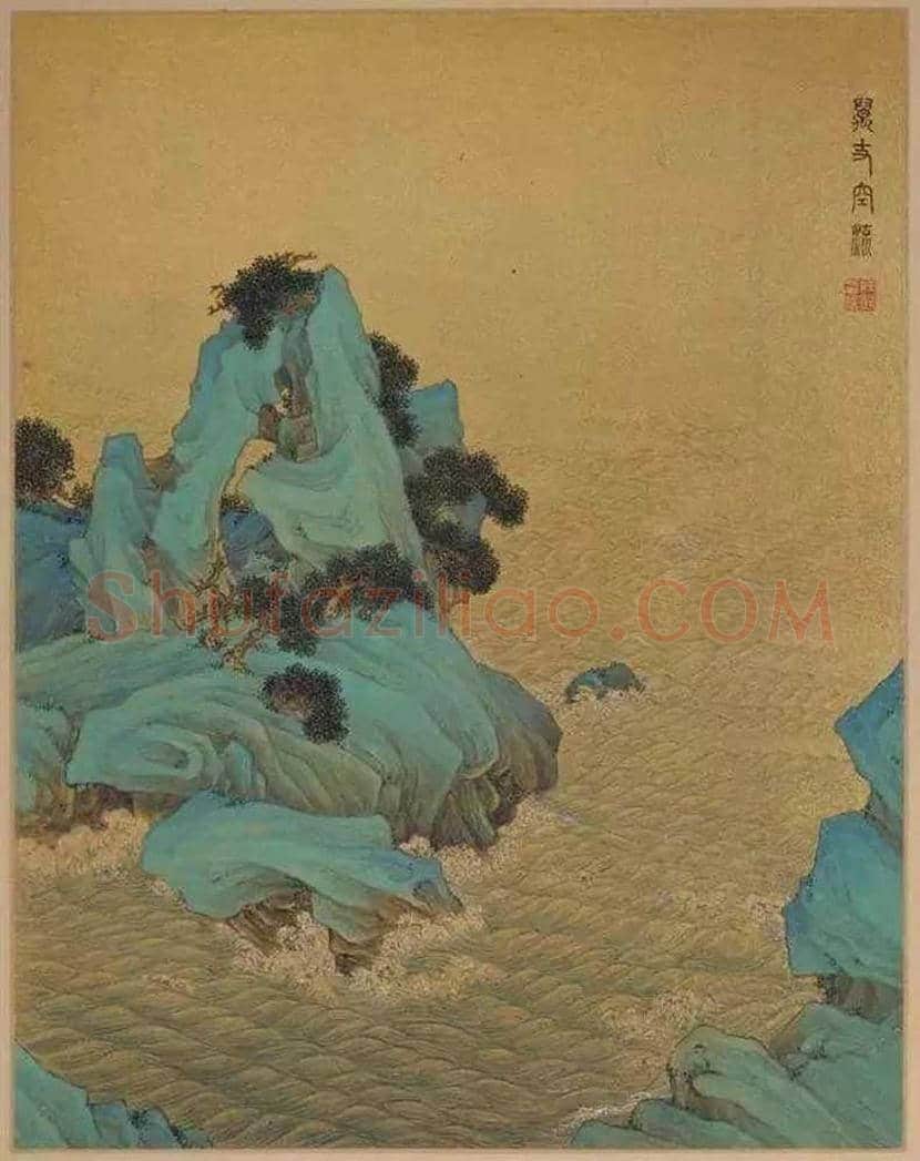 任熊作品欣赏 | 书画科普