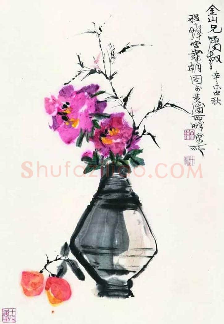 史上最全《岁朝清供图》:潘天寿、张大千、梅兰芳等 | 书画学堂