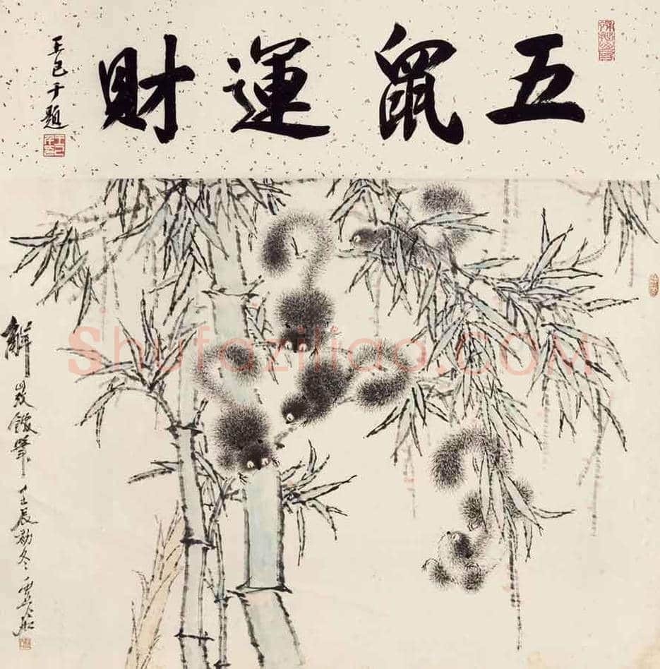 虚谷作品拍卖价格,一平尺能卖多少钱? | 书画讲解