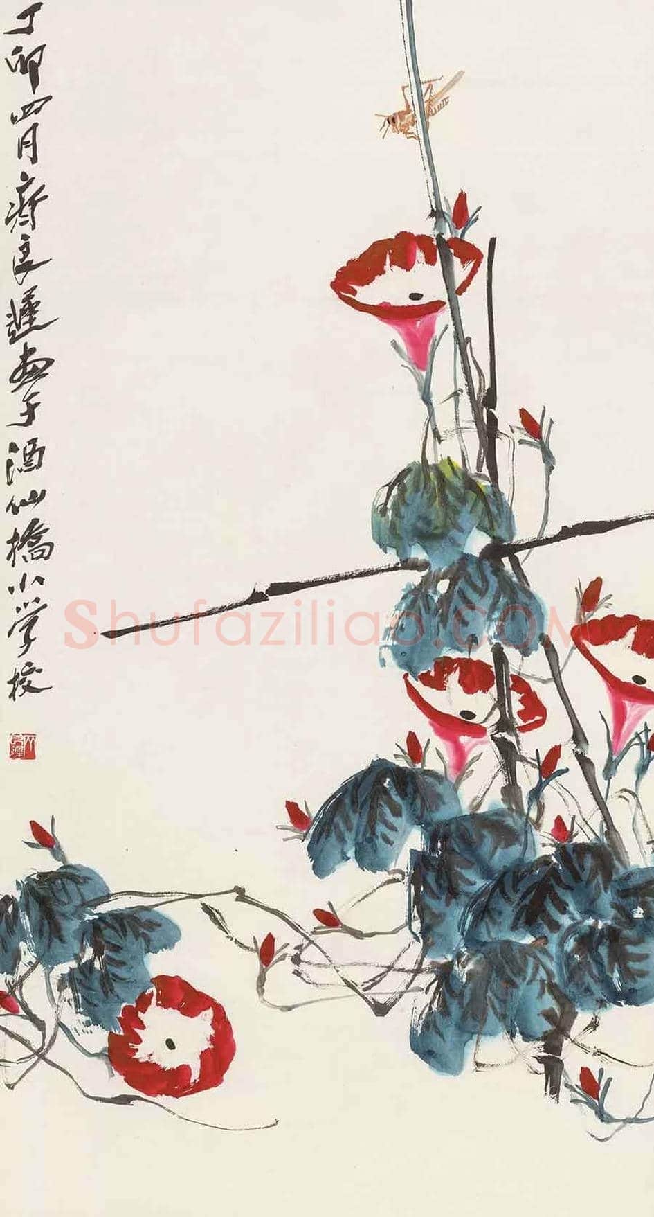 齐良迟作品欣赏 | 书画常识